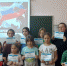 В местных отделения «Единой России» прошла серия игр «РосКвиз» - Единая Россия