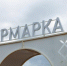 img - ТКР