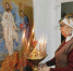 IMG20231114090021 - Рязанская епархия