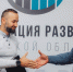 Wildberries возводит под Рязанью завод стройматериалов за 2,5 миллиарда рублей - ProGorod62.Ru