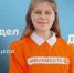 5122023.jpg - Рязанский МР