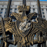 img - ТКР