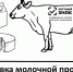 scale_1200.jpg - Рязанский МР