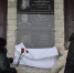 В Сасове открыли мемориальные доски двум участникам СВО - ProGorod62.Ru