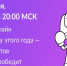 Screenshot_1.png - Рязанский МР
