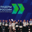 rUn3sRgY-cw - Рязанские ведомости
