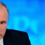 putin_bg1_2x-1400 (1) - Рязанские ведомости