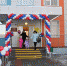 35824826-07a4-4c19-946a-ad2e3a28f3a9.jpg - Рязанский МР