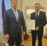 Депутат ЛДПР Дмитрий Репников вручил Почётную грамоту директору ГАУ РО «Пожлес» за трудовые успехи - ЛДПР