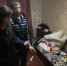 JPG Файл - УМВД Рязанской области