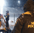 Во время Крещенских купаний происшествий в официальных меcтах проведения не зарегистрировано - МЧС