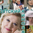 Валентина Талызина в детском кино - Библиотека им. Горького