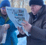 gWFfk29jVvo - Рязанские ведомости
