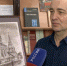 Нарисованный город: в Рязани проходит выставка художника Сергея Читаева - ГТРК ОКА