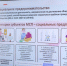 Социальные предприятия: плюсы статуса и меры господдержки - Бизнес-портал