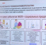 Image1 (2) - Рязанские ведомости