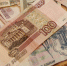 В 2023 году телефонные мошенники украли у рязанца почти 9 миллионов рублей - RyazPressa.Ru