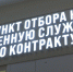 img - ТКР