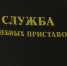 img - ТКР