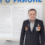 «Чтобы идти служить по контракту, надо чувствовать в себе воина», – считает сапожковец Владимир Курлаев - RyazPressa.Ru