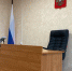 В Рязани осудят водителя за нападение на полицейского с авторучкой - ProGorod62.Ru