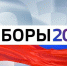 Сведения о размере и условиях оплаты эфирного времени на радио по размещению предвыборной агитации по выборам Президента РФ - ГТРК ОКА