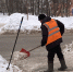 2024-01-29 08.16.40 - Рязанские ведомости