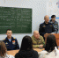 Рязанские судебные приставы вместе с участниками СВО провели «Урок мужества» для студентов юридического факультета РГУ им. С.А. Есенина - УФССП