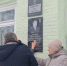 В селе Никитино Кораблинского района открыли памятную доску погибшему в СВО Алексею Жальских - RyazPressa.Ru