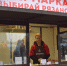На ярмарках выходного дня рязанцы купили тонну живой рыбы - RyazPressa.Ru