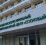 Рязанская область участвует в пилотном проекте по реабилитации детей-инвалидов - ProGorod62.Ru