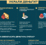 2bfa31cd-ee5f-4aca-a940-fe2c91bec4c8.jpg - Рязанский МР
