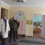 Первый этап масштабных командно-штабных учений по подготовке к пропуску весеннего половодья провели в Спасске - RyazPressa.Ru