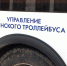 img - ТКР