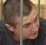 Суд не стал менять наказание жителю Скопина, убившему свою возлюбленную - Ya62.Ru