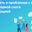 kRX00f5AgBA.jpg - Рязанский МР