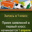 Screenshot_1.png - Рязанский МР