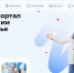«​Takzdorovo» – Интернет-портал Министерства здравоохранения РФ - Клиническая больница им. Н.А. Семашко