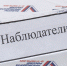 img - ТКР
