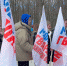 молодогвардейцы рязанской области приняли участие в митинг-концерт «вместе! за россию!» картинки мгер - Молодая Гвардия