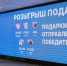 1 - Рязанские ведомости