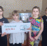 8a20fb68-5f72-4217-8dd6-d7751d91ca69.jpg - Рязанский МР