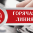 Screenshot_7.png - Рязанский МР