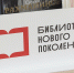 img - ТКР