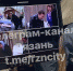 В Рязанской области ведутся съемки шоу «Играем свадьбу» - Ya62.Ru