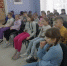 Читайте! Дерзайте! Свой мир открывайте! - Управление культуры