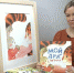 Рязанка пишет книги для детей и украшает их собственными иллюстрациями - ГТРК ОКА