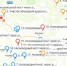 В Рязанской области заработала онлайн-карта половодья - ProGorod62.Ru