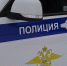 img - ТКР