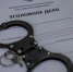 Жителю Сапожка вынесли приговор за найденные 7 лет назад патроны - ProGorod62.Ru